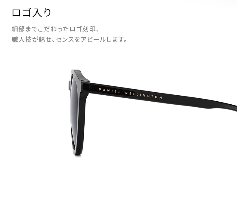 Daniel Wellington ＼最大20%OFFクーポン／ ＼公式限定2年保証
