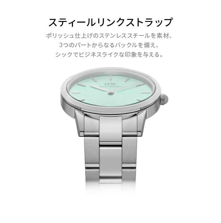 Daniel Wellington 腕時計 時計 レディース ダニエル Daniel Wellington 腕時計 時計 レディース ダニエル