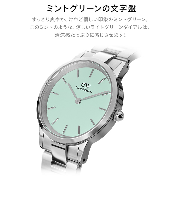Daniel Wellington 腕時計 時計 レディース メンズ ダニエル
