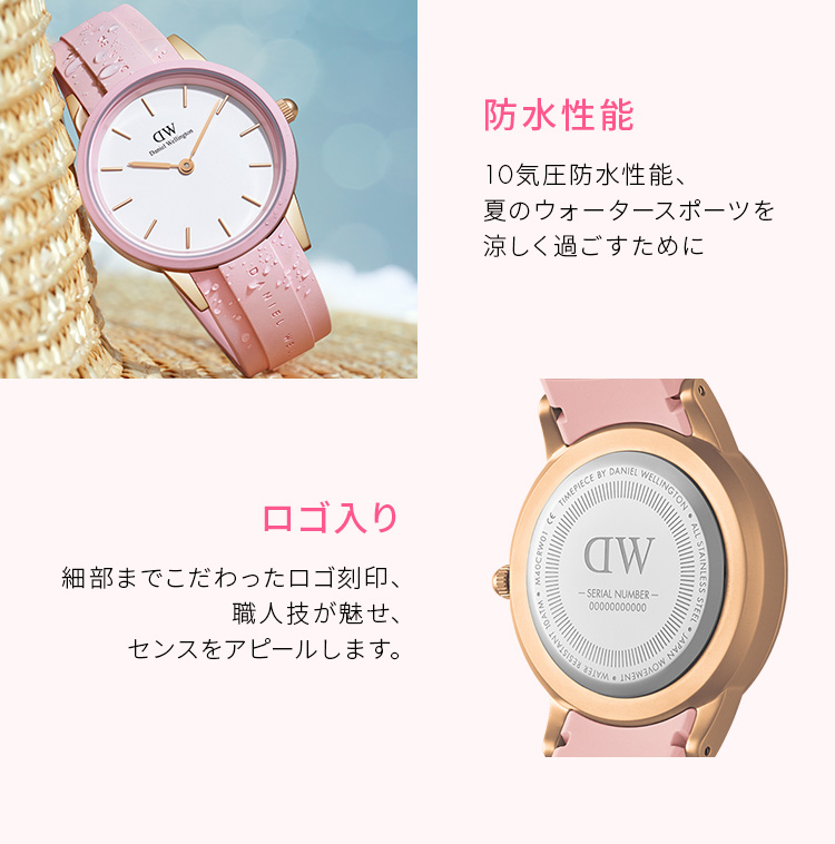 Daniel Wellington 腕時計 レディース 楽天市場】＼MAX70%OFFセール／ 腕時計 レディース ダニエル