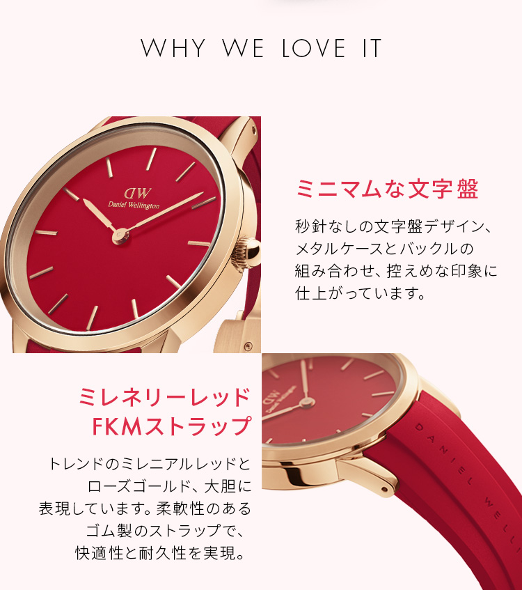 Daniel Wellington ＼MAX20%OFFクーポン／ 腕時計 スポーツ