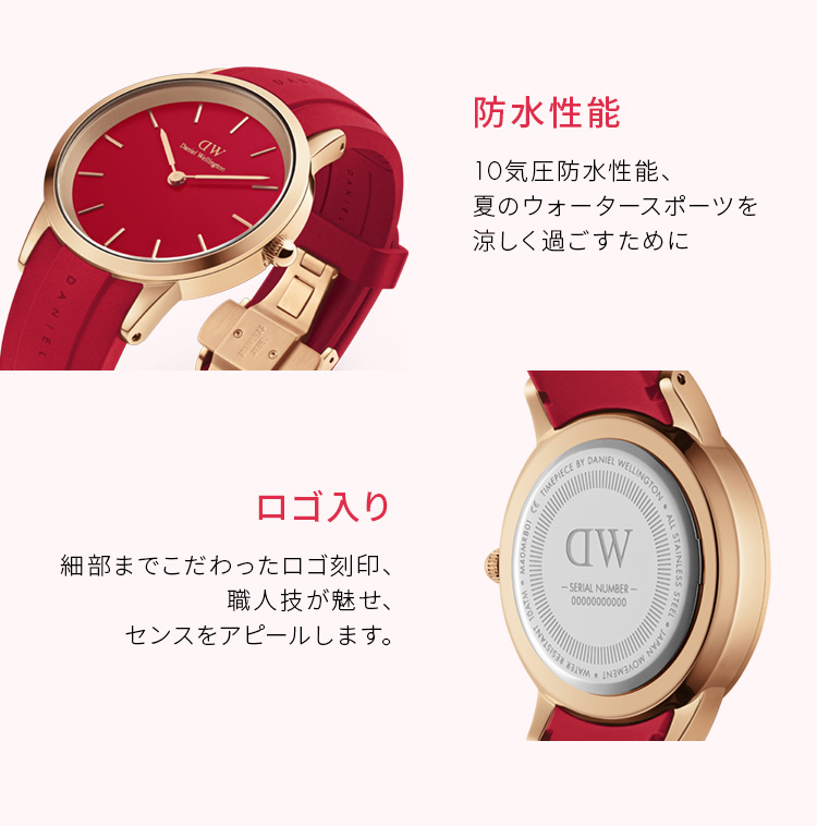 DW 腕時計 COLLABORATE SMART style #39 | GSX WATCH JAPAN-時計・腕時計