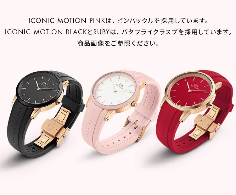 Daniel Wellington ＼MAX40%OFFセール／ 腕時計 スポーツ