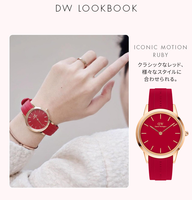 Daniel Wellington 腕時計 スポーツウォッチ レディース メンズ