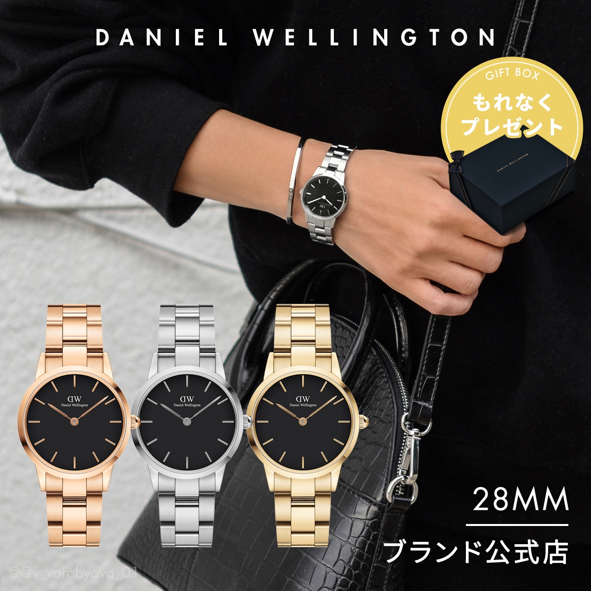 腕時計 レディース ダニエルウェリントン DW 公式ショップ 2年保証 28mm 革 時計 ウォッチ ブランド 女性 プレゼント 誕生日 おしゃれ  ビジネス シルバー : 202 : ダニエルウェリントン Yahoo!店 - 通販 - Yahoo!ショッピング