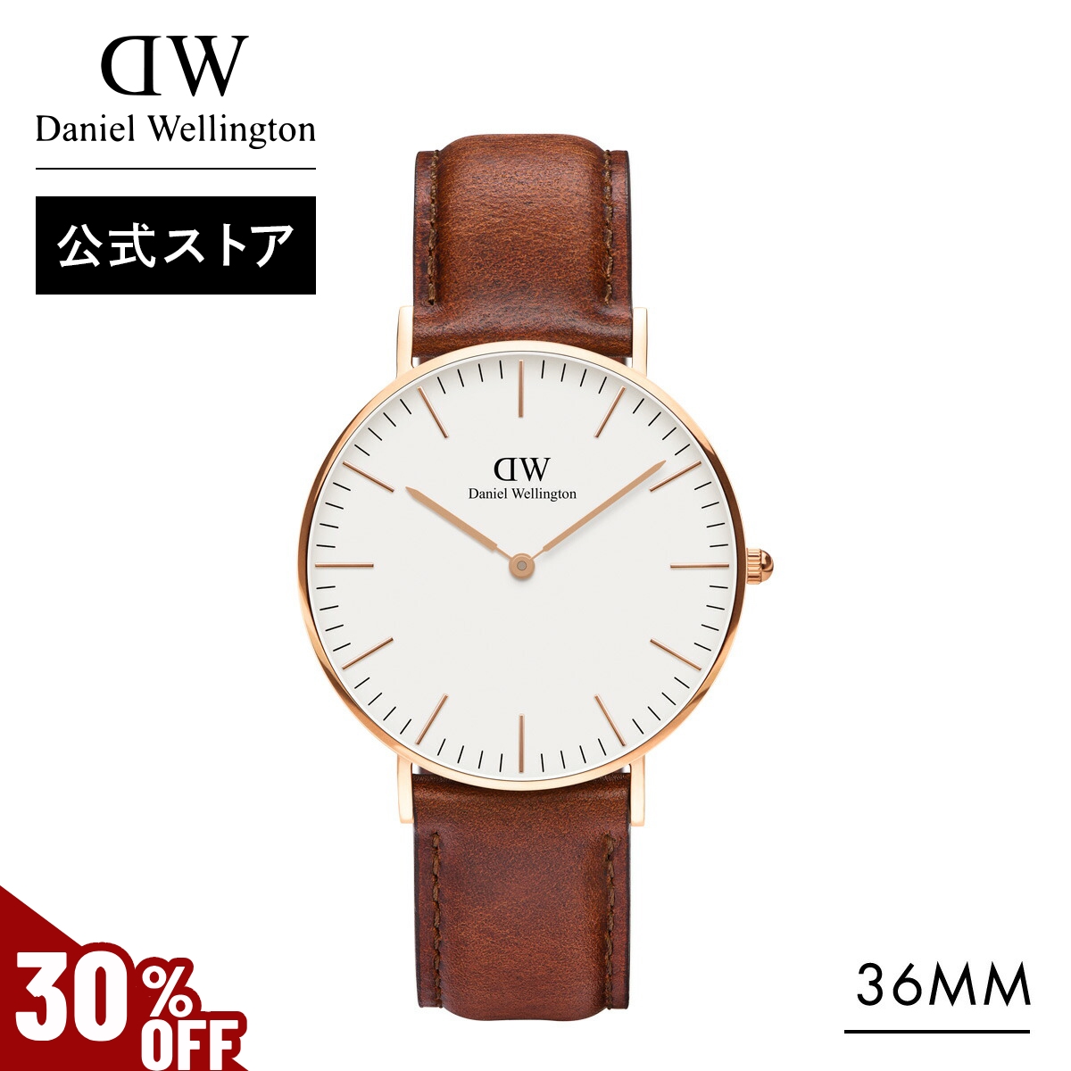 ★ゆんゆん★Danielwellington レディース腕時計　ゴールド 楽天市場】＼MAX40%OFFセール／ 腕時計 レディース ダニエル