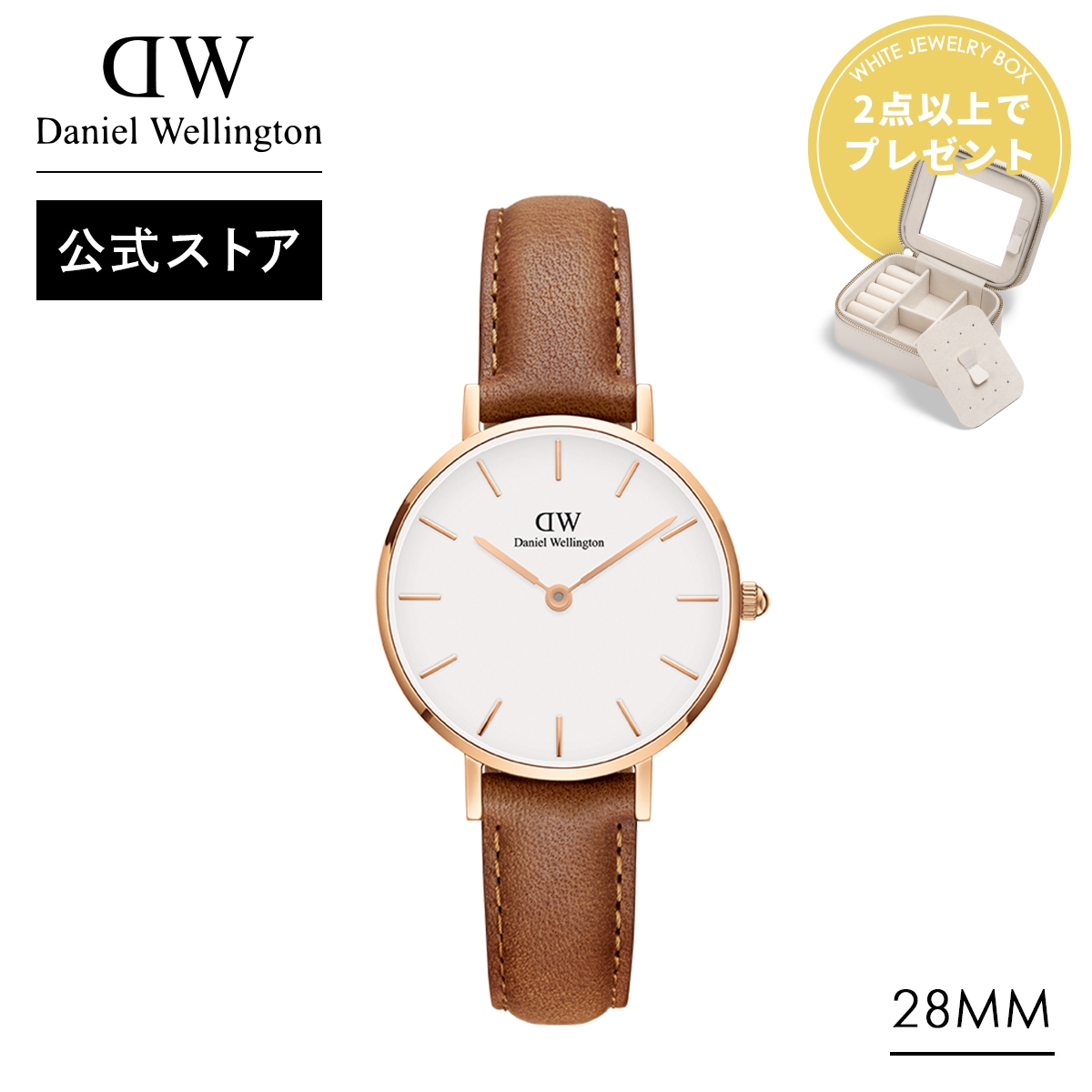 Daniel Wellington（ダニエルウェリントン） 腕時計 レディース DW