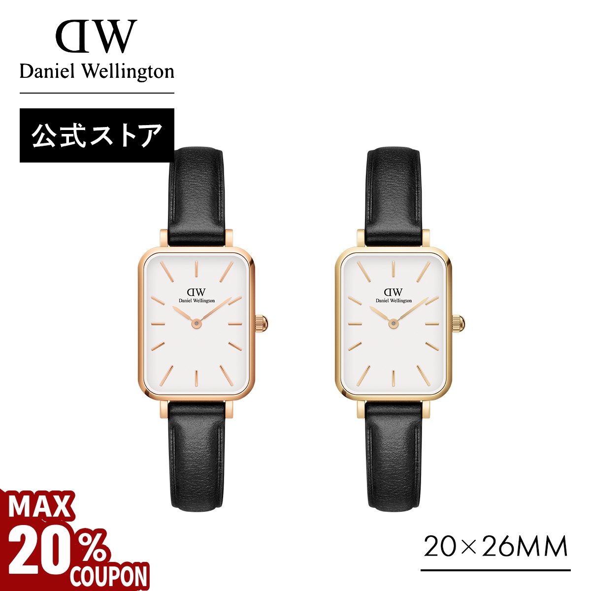 Daniel Wellington 腕時計 レディース Daniel Wellington \MAX20%OFFクーポン/ 腕時計 レディース