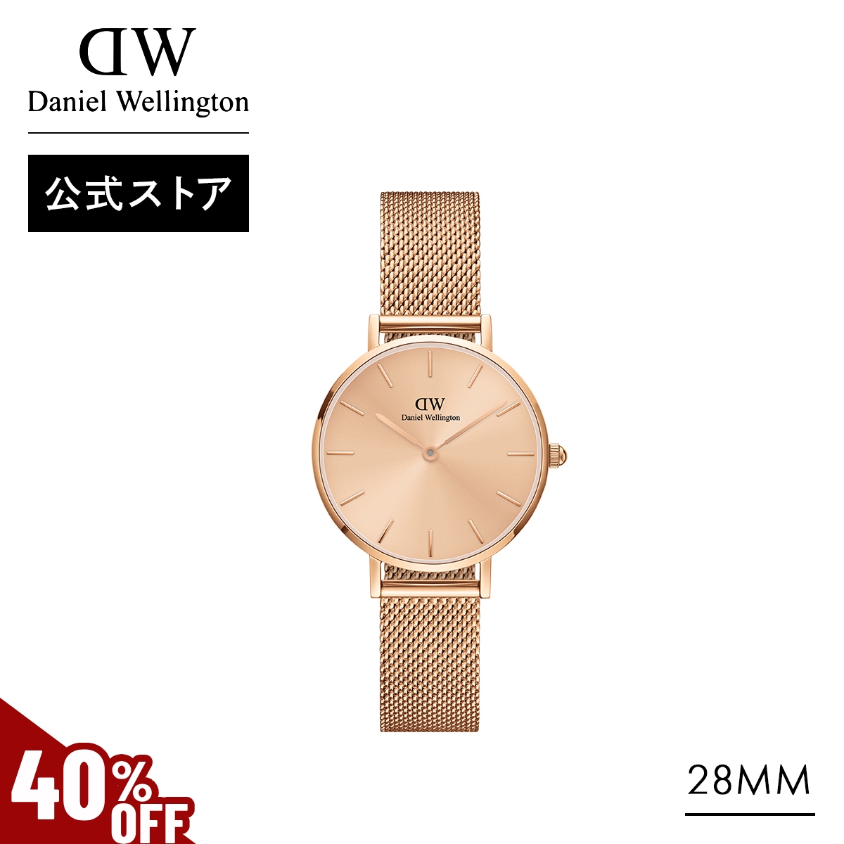ダニエルウェリントン 腕時計 Classic Multi-Eye Ashfield Onyx Black | DW