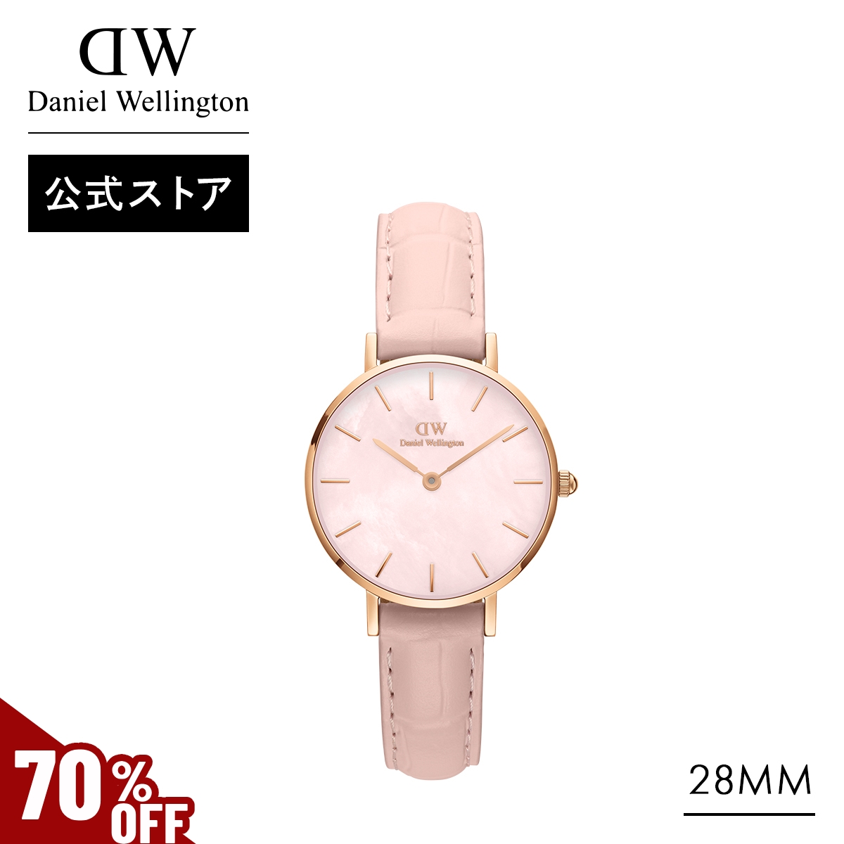 Daniel Wellington ＼MAX70%OFFセール／ 腕時計 時計 レディース