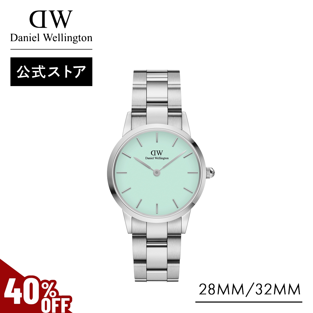 Daniel Wellington ＼MAX40%OFFセール／ 腕時計 時計 レディース