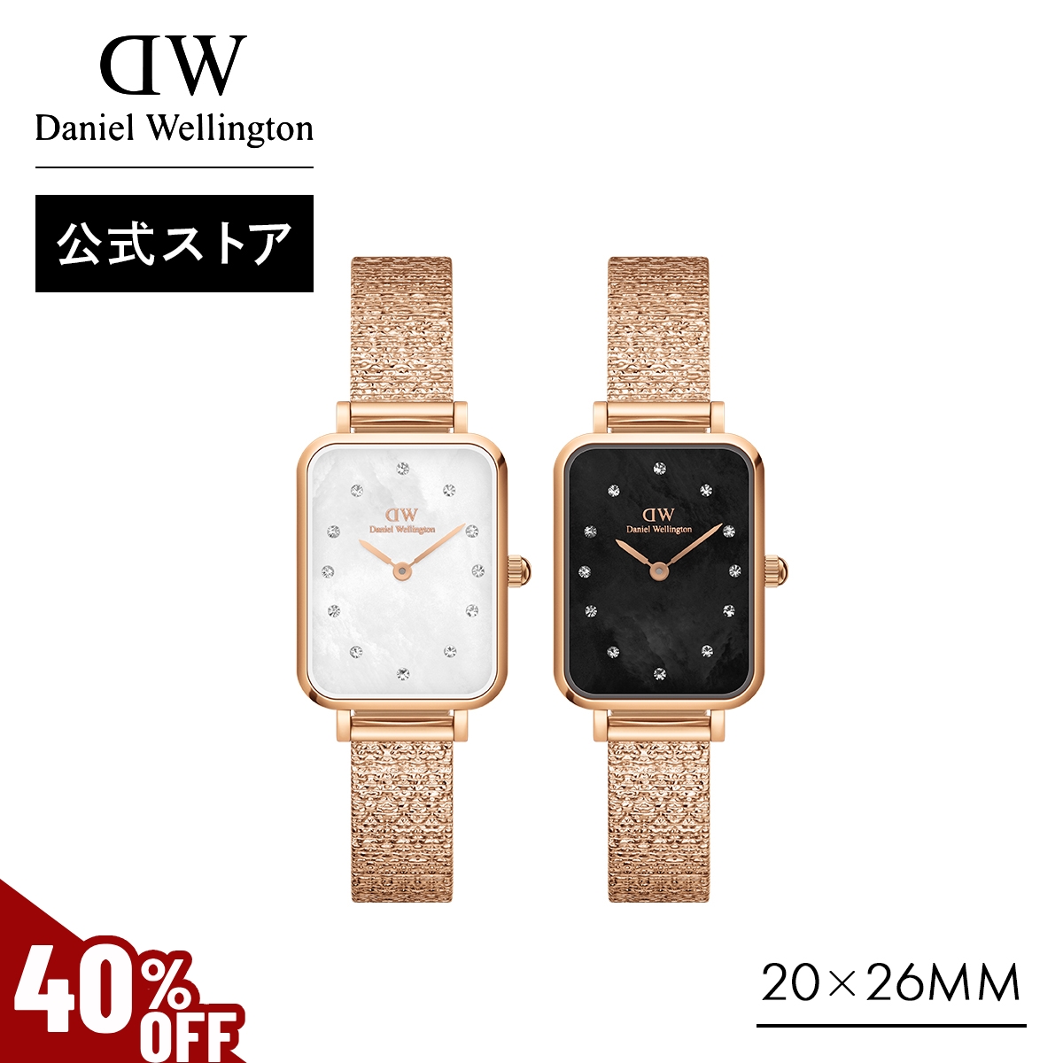 danielwellington　ダニエルウェリントン　腕時計　レディース 楽天市場】ダニエルウェリントン 腕時計 DanielWellington 時計