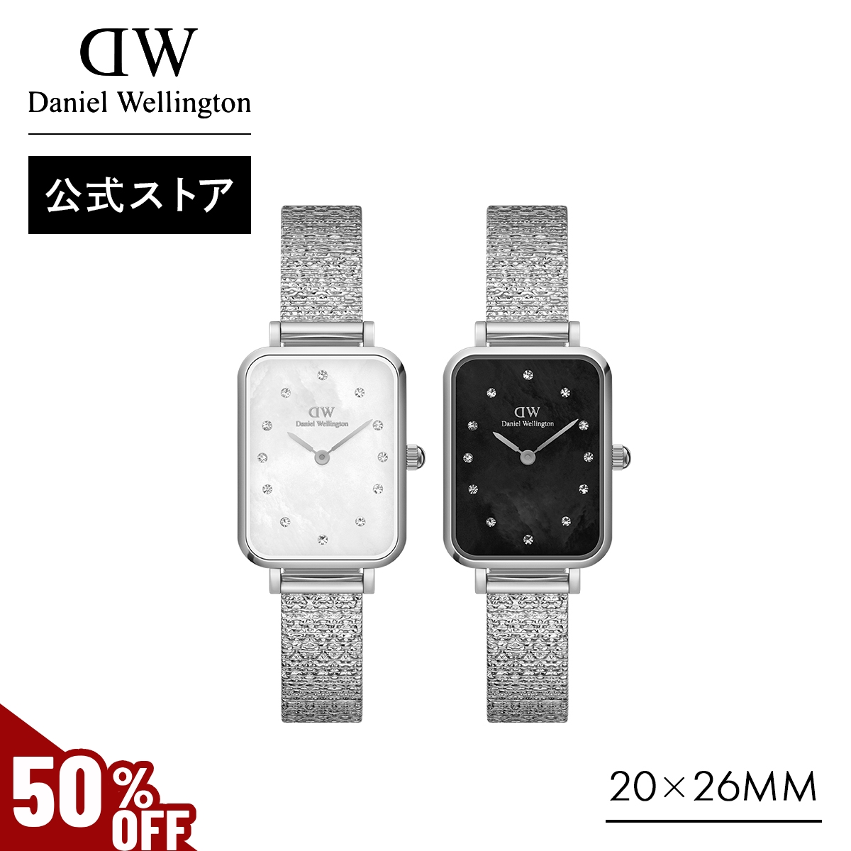 楽天市場】腕時計 レディース ダニエルウェリントン DW Petite