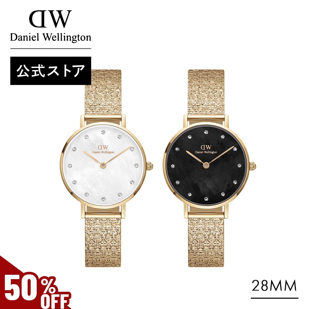 Daniel Wellington ＼MAX60%OFFセール／ 腕時計 レディース
