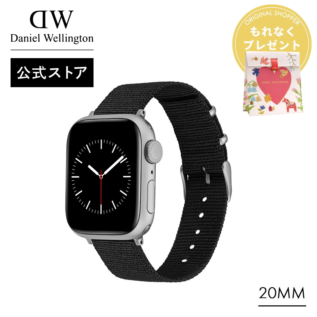 DANIEL WELLINGTON ダニエルウェリントン Apple Watch Daniel Wellington（ダニエルウェリントン） ＼2点以上購入で