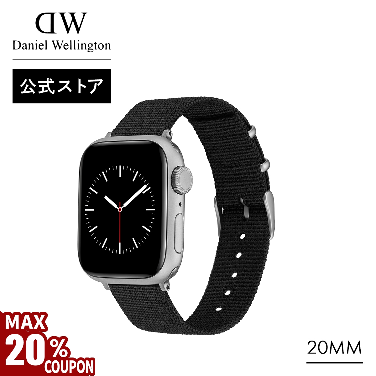 Yahoo! Yahoo!ショッピング(ヤフー ショッピング)＼MAX20％OFFクーポン／ アップルウォッチ ベルト ダニエルウェリントン Apple Watch DW ブランド 20代 30代 40代 バンド ストラップ おしゃれ