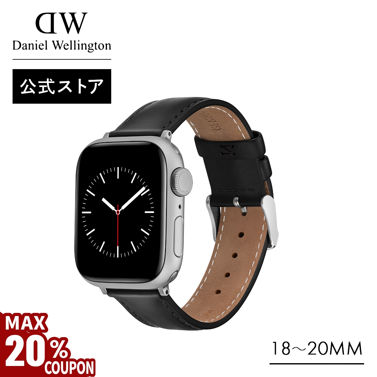 Yahoo! Yahoo!ショッピング(ヤフー ショッピング)＼MAX20％OFFクーポン／ アップルウォッチ ベルト ダニエルウェリントン Apple Watch DW ブランド 20代 30代 40代 バンド ストラップ おしゃれ