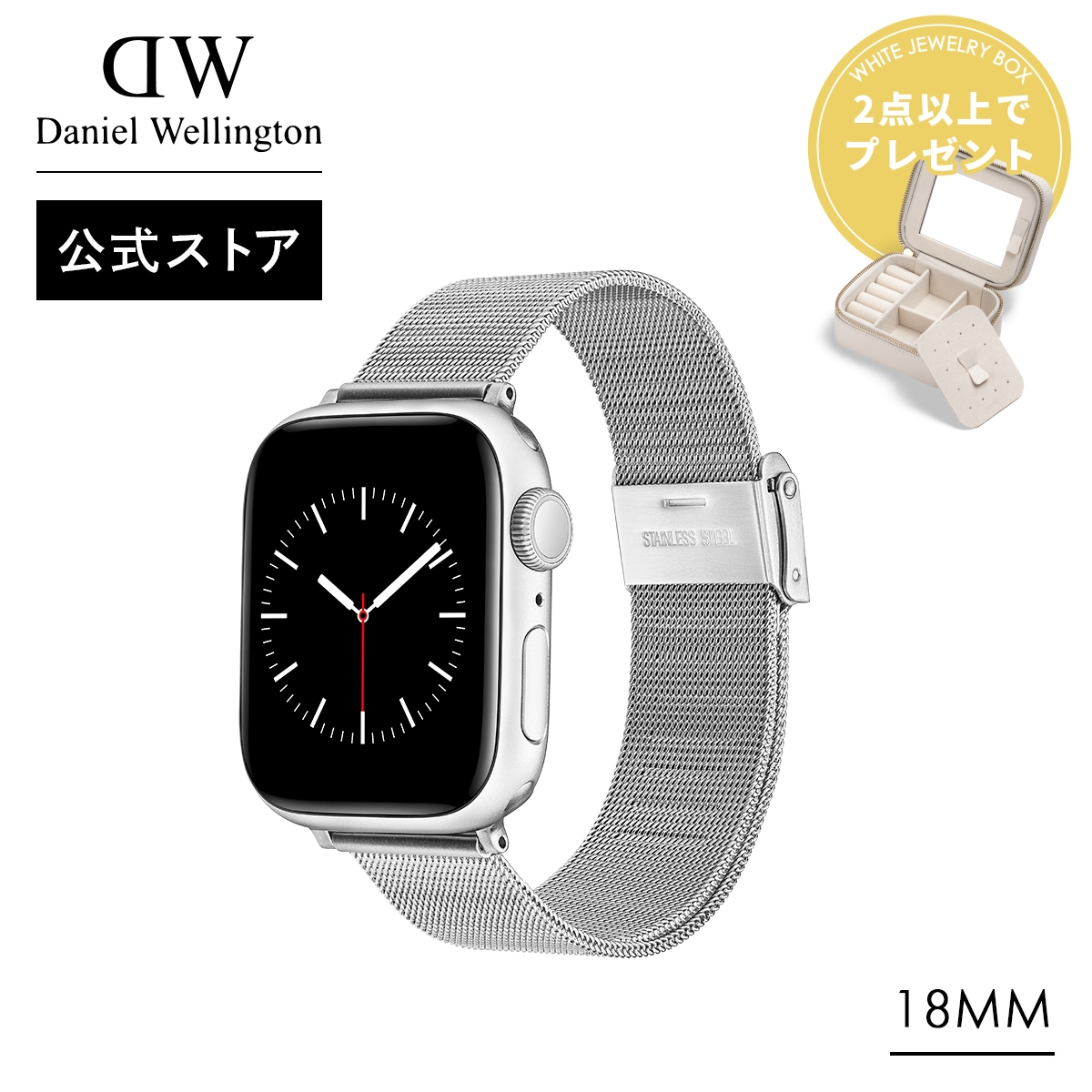 h*.様 DANIEL WELLINGTON アップルウォッチバンド　40mm Daniel Wellington（ダニエルウェリントン） アップルウォッチ ベルト