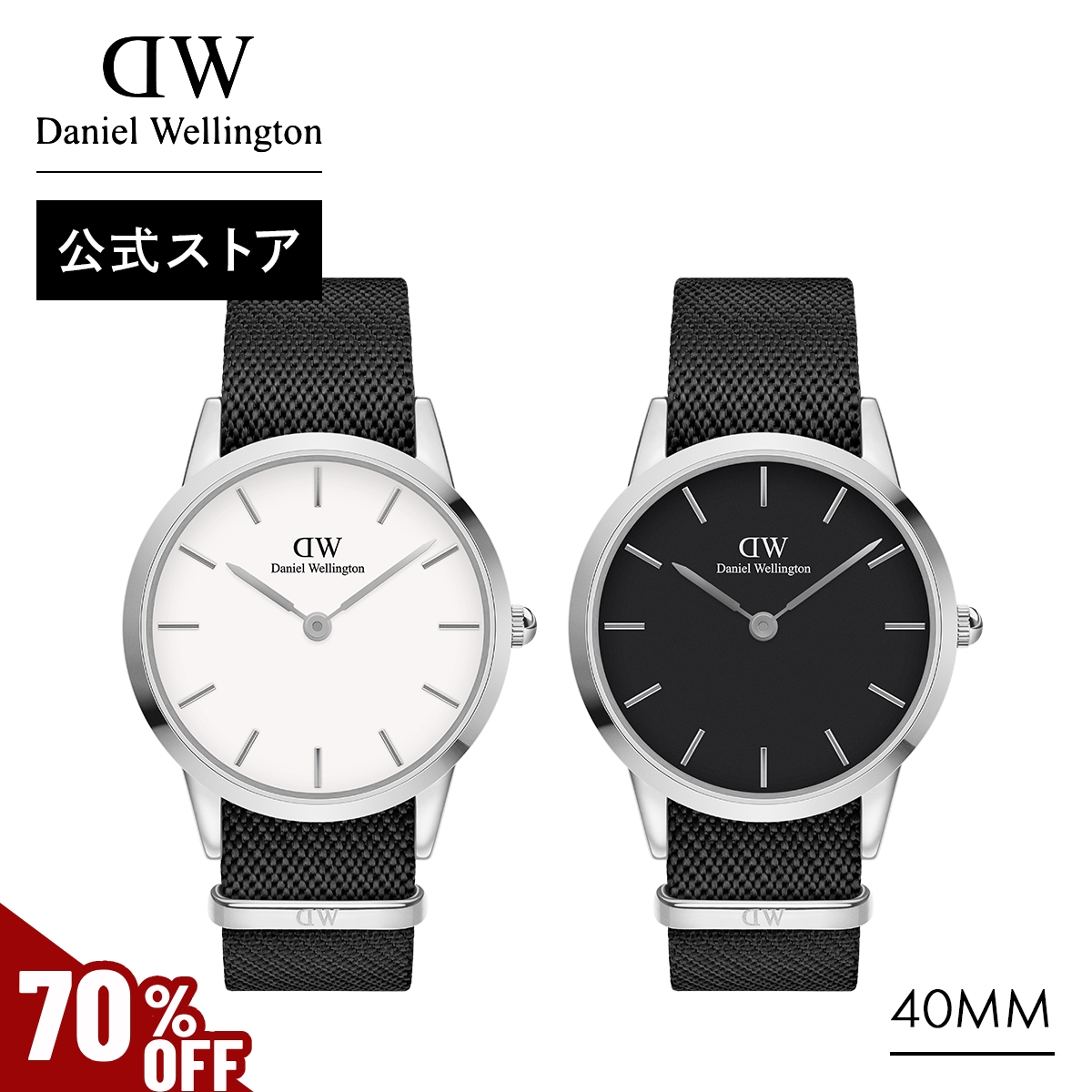 Yahoo! Yahoo!ショッピング(ヤフー ショッピング)＼MAX70％OFFセール／ 腕時計 時計 メンズ ダニエルウェリントン DW ブランド 20代 30代 40代 おしゃれ 大人 上品 プレゼント ギフト