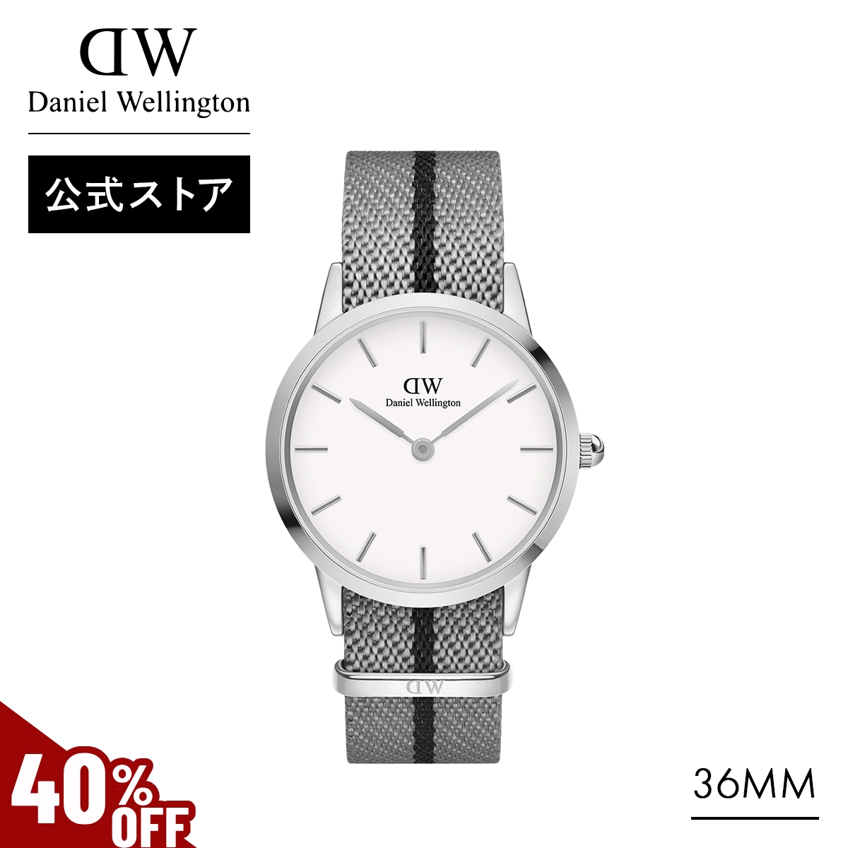 Yahoo! Yahoo!ショッピング(ヤフー ショッピング)＼MAX40％OFFセール／ 腕時計 時計 メンズ ダニエルウェリントン DW ブランド 20代 30代 40代 おしゃれ 大人 上品 プレゼント ギフト