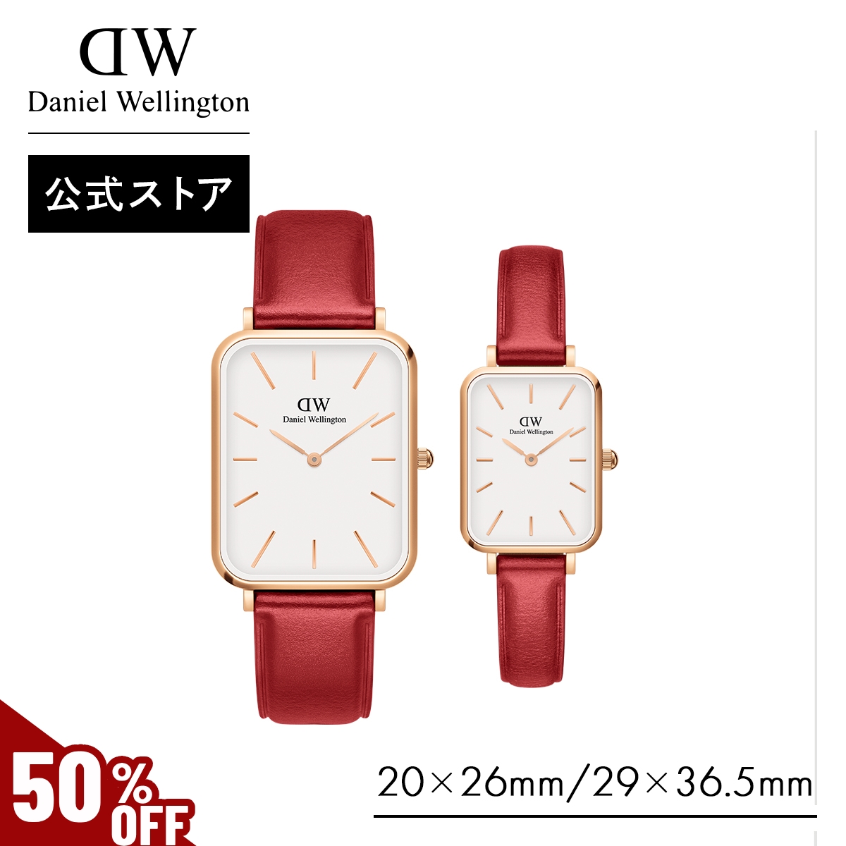 Daniel Wellington ＼最大60%OFFOFF／ 腕時計 時計 レディース