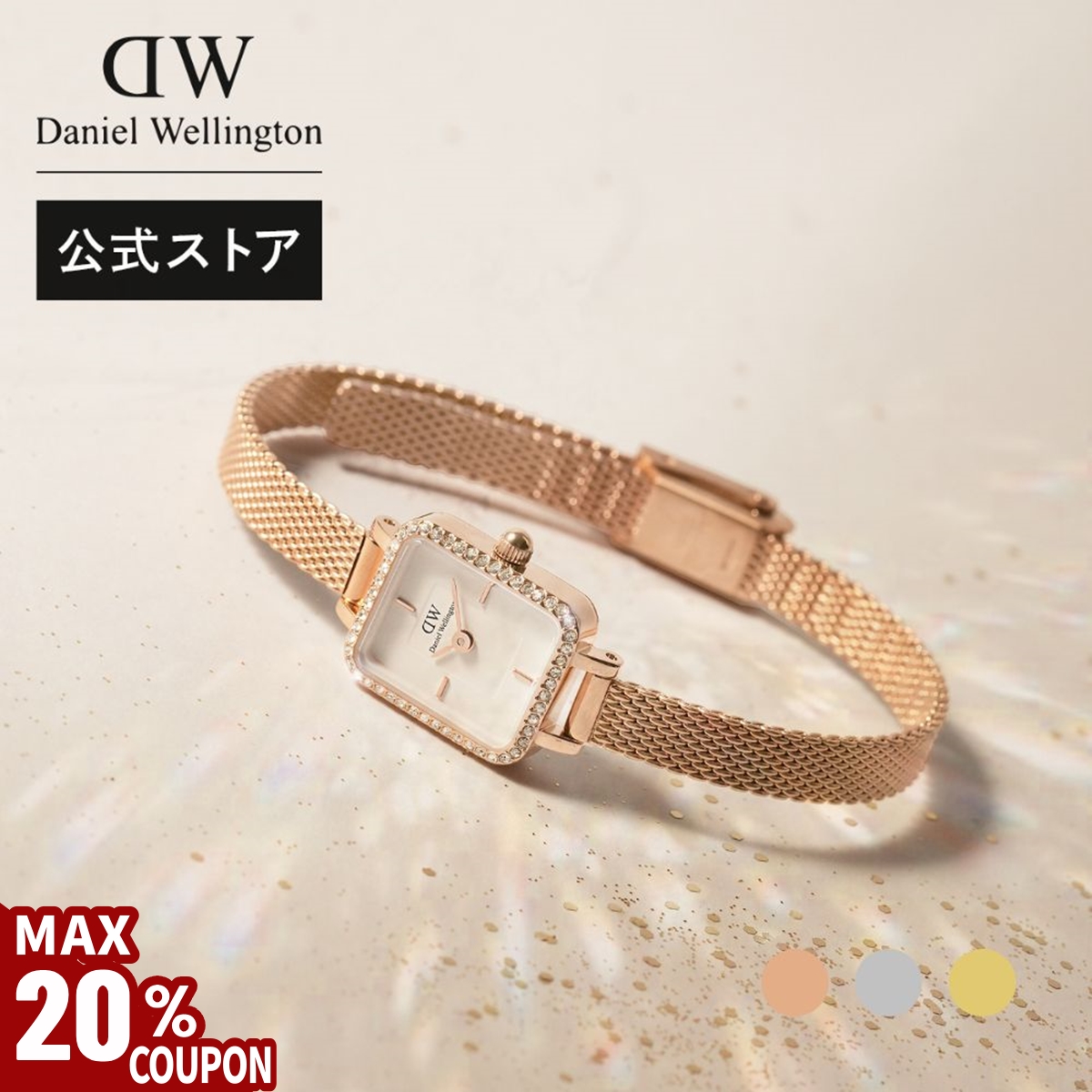 _MAX20%OFFN[|^ rv v fB[X _jGEFg DW uh 20 30 40  l i XNGA v[g Mtg