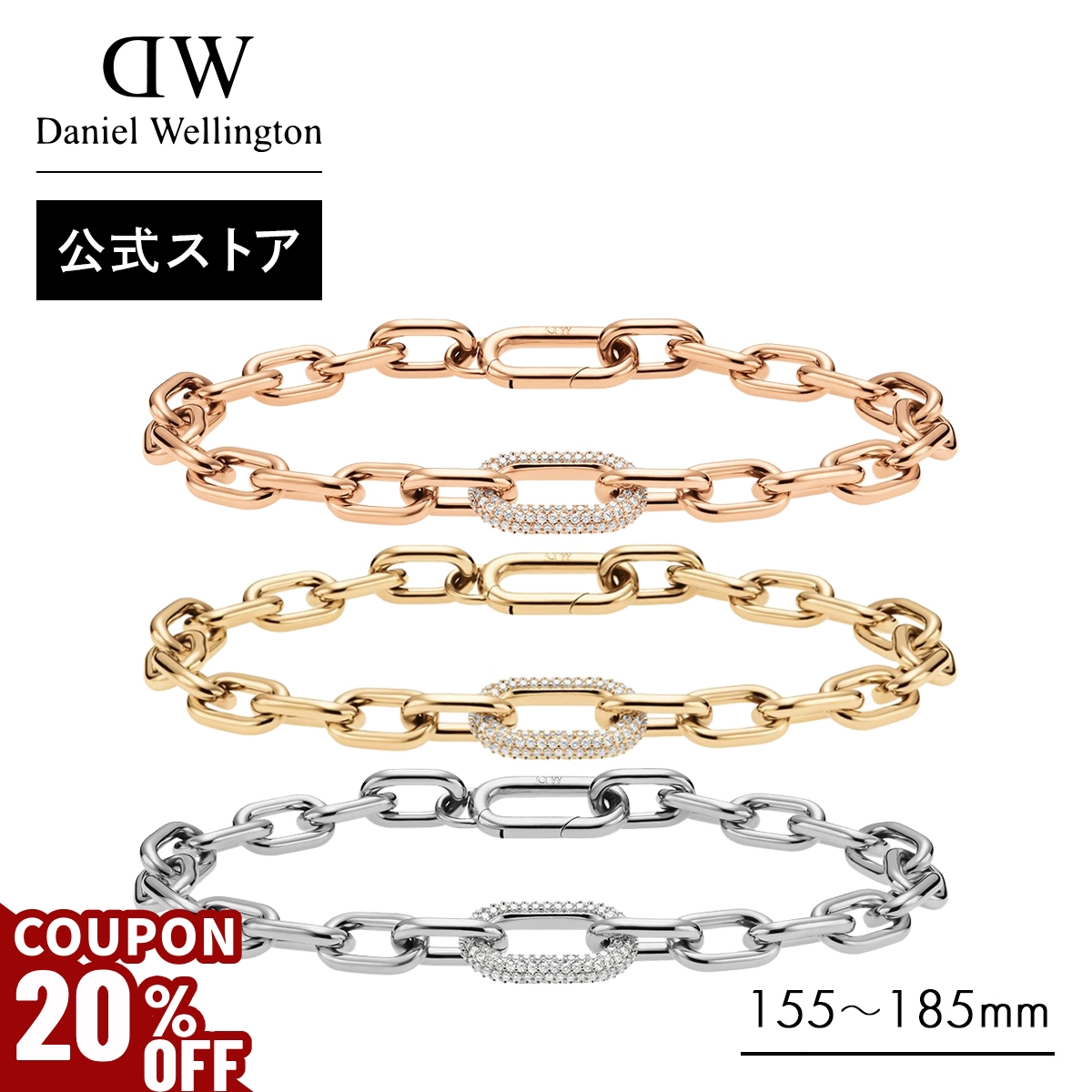 スポーツストア Daniel Wellington ＼最大20%OFFクーポン／ ＼公式限定2年保証 アクセサリー