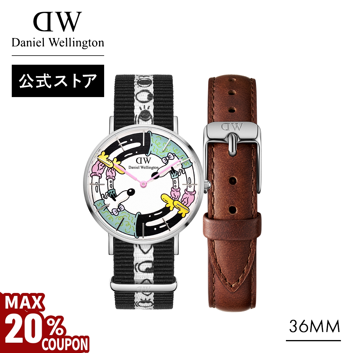 メンズ・レディース腕時計20本セット ELGIN wilsonなど Elgin Adult Male Silver-Tone Multi-Function Watch (FG9058