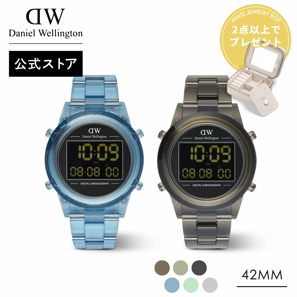 Daniel Wellington（ダニエルウェリントン） 腕時計 時計 レディース