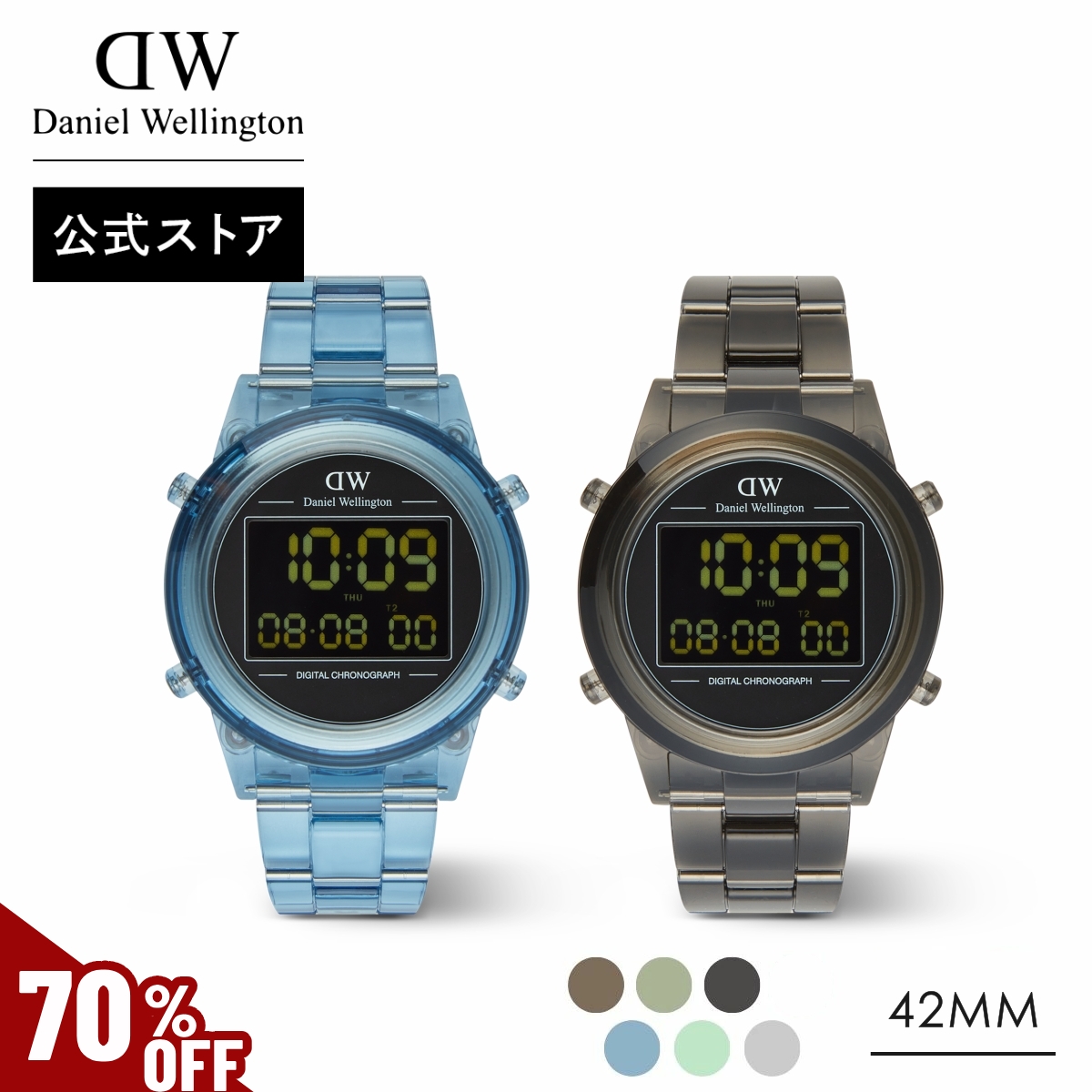 Daniel Wellington ＼MAX70%OFFセール／ 腕時計 時計 レディース