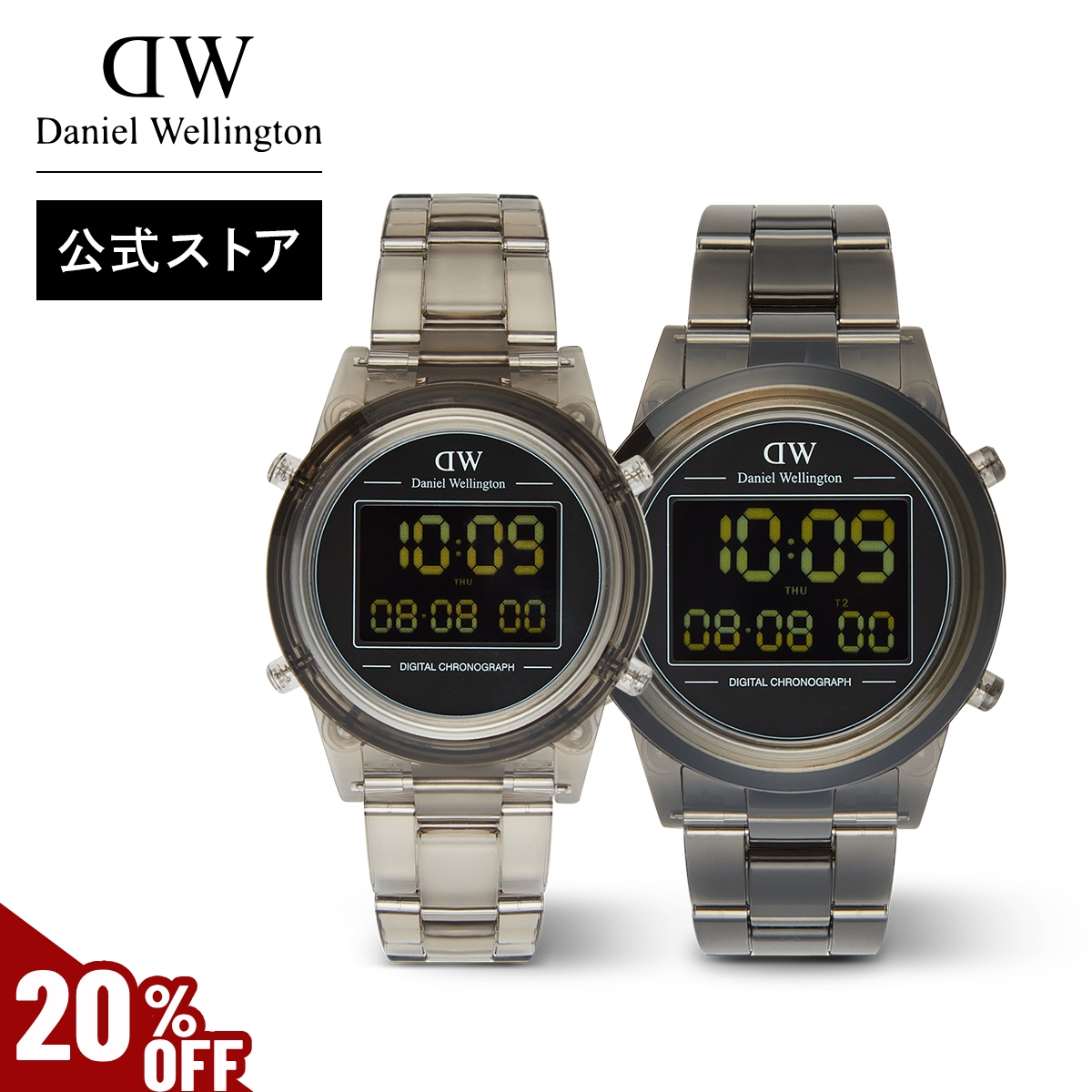 Daniel Wellington（ダニエルウェリントン） ＼MAX50%OFF／ ギフト 
