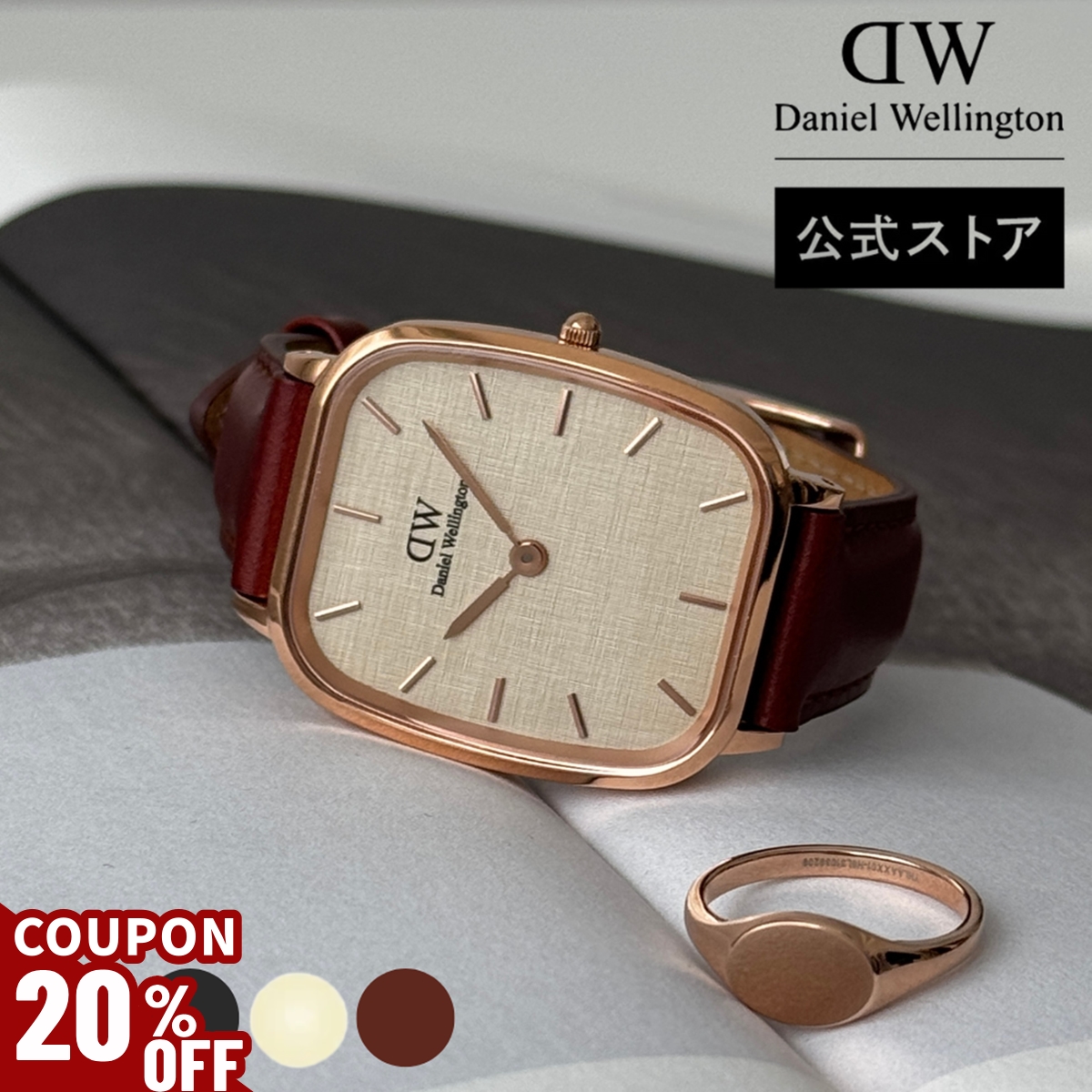 ＼20%OFFクーポン／ Daniel Wellington ダニエルウェリントン DW 腕時計 Marlon シルバー ローズゴールド ステンレス 上品 母の日