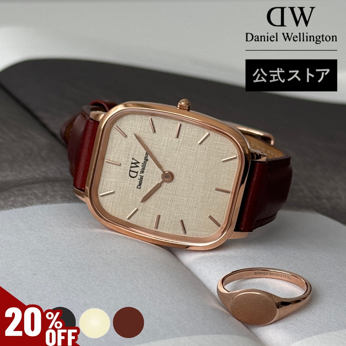 ＼MAX50%OFFセール／ Daniel Wellington ダニエルウェリントン DW 腕時計 Marlon シルバー ローズゴールド ステンレス 上品 母の日