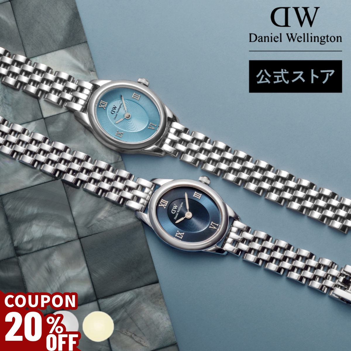 ＼20%OFFクーポン／ Daniel Wellington ダニエルウェリントン DW 腕時計 Ophelia Mini シルバー ローズゴールド ステンレス 上品 母の日