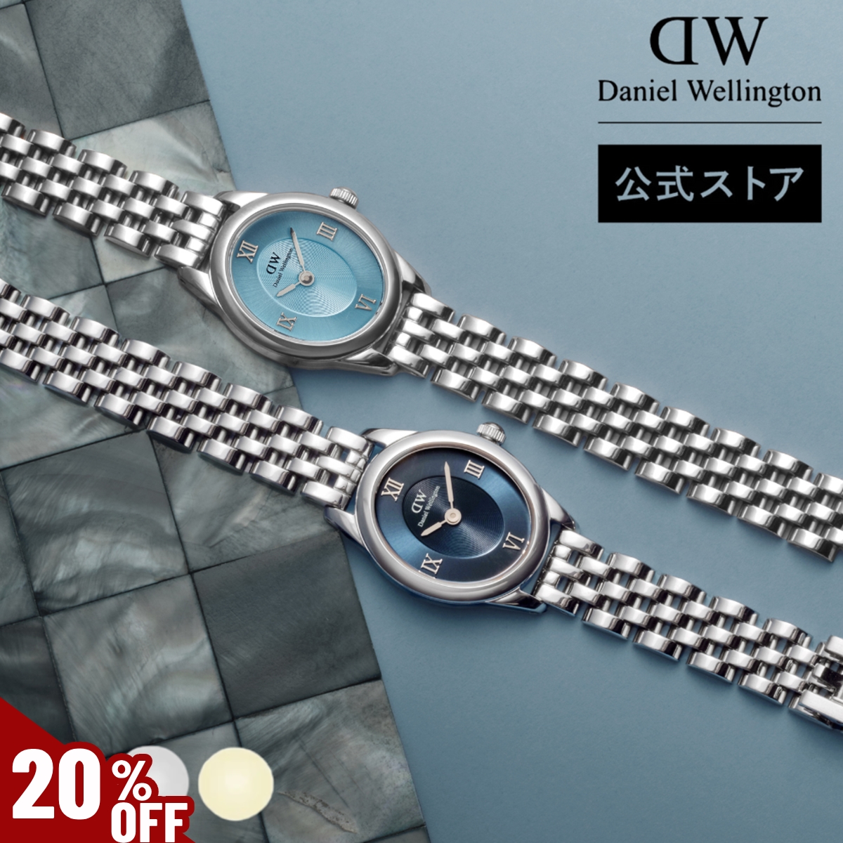 ＼全品対象豪華ギフト有り／ Daniel Wellington ダニエルウェリントン DW 腕時計 Ophelia Mini シルバー ローズゴールド ステンレス 上品 母の日