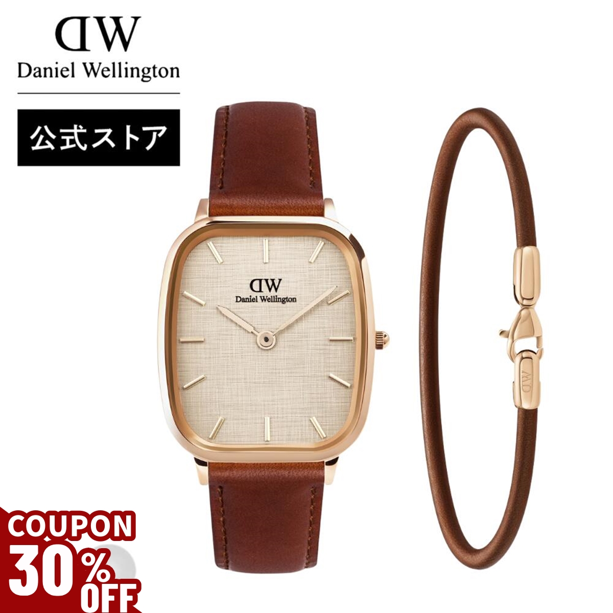 Yahoo! Yahoo!ショッピング(ヤフー ショッピング)＼30％OFFクーポン／ ギフトセット 腕時計 ブレスレット ダニエルウェリントン DW ブランド メンズ  20代 30代 40代 プレゼント ギフト 爆買