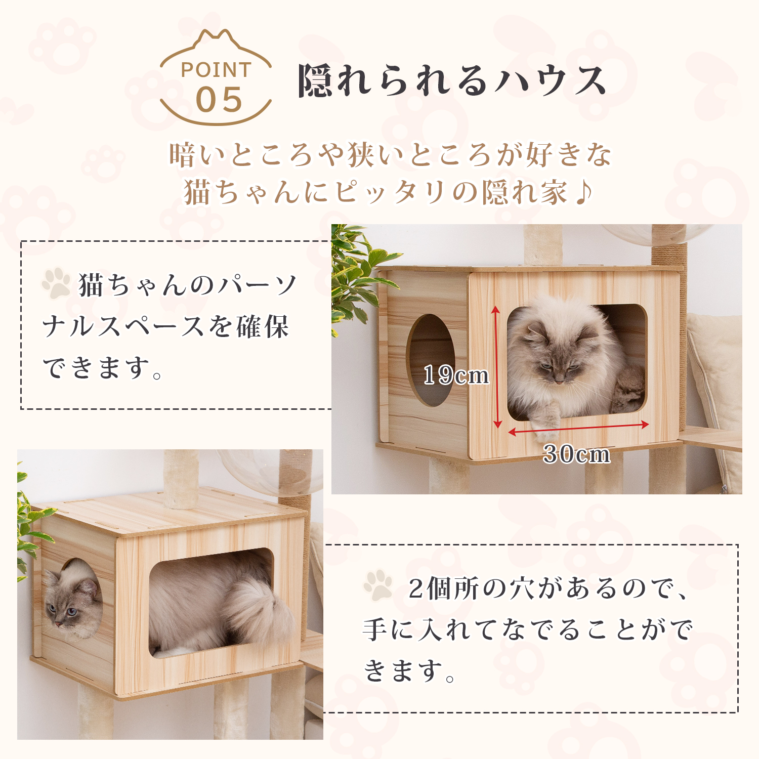 キャットタワー 木製 据え置き 高さ130cm 木登りタワー ハンモック付き 猫タワー スリム 爪とぎ 省スペース 可愛い 安定 多頭飼い ポール  キャットツリー : 1027841 : DANIMO - 通販 - Yahoo!ショッピング