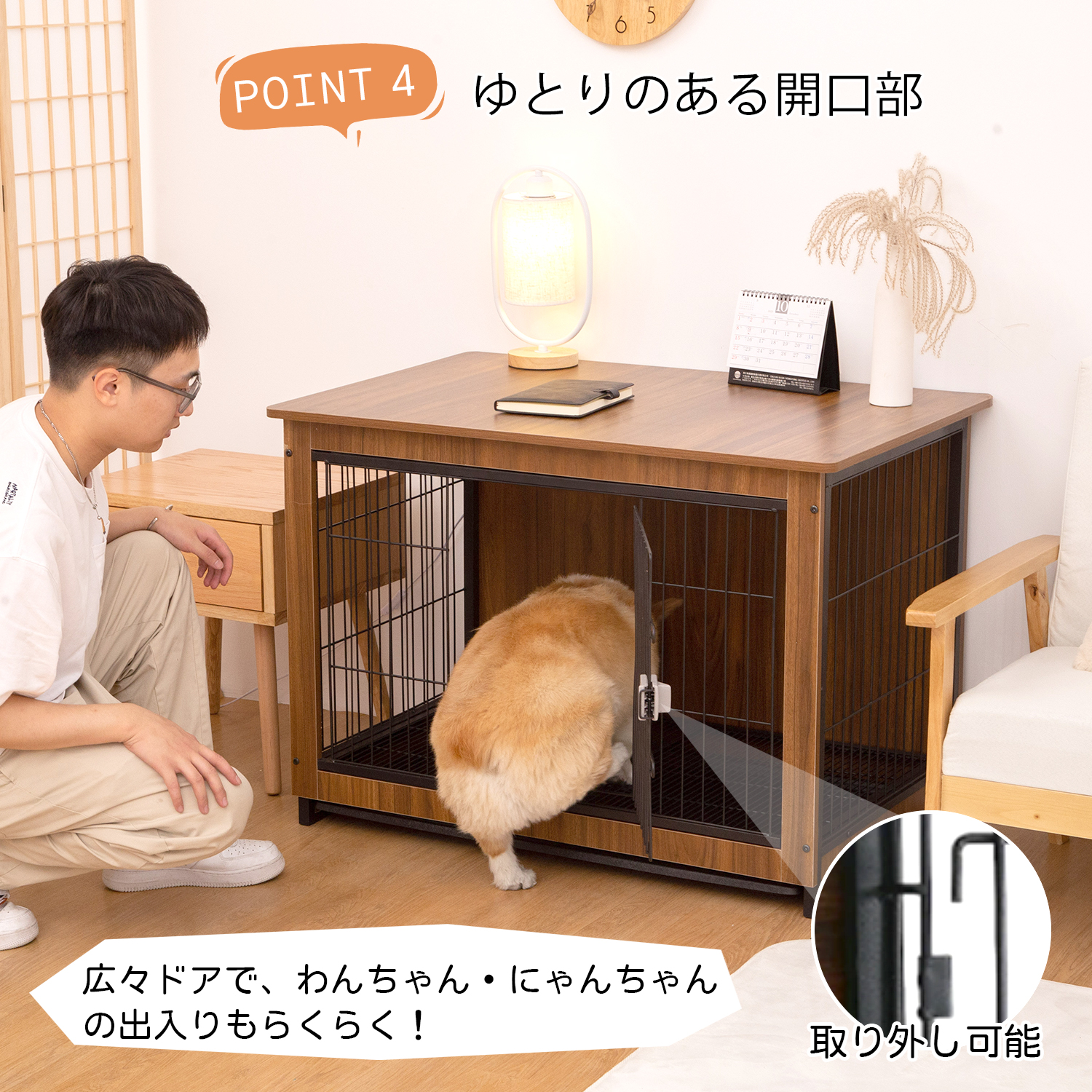 犬ケージ 木製 屋根付き ペットケージ 犬用 ゲージ サークル 犬ハウス