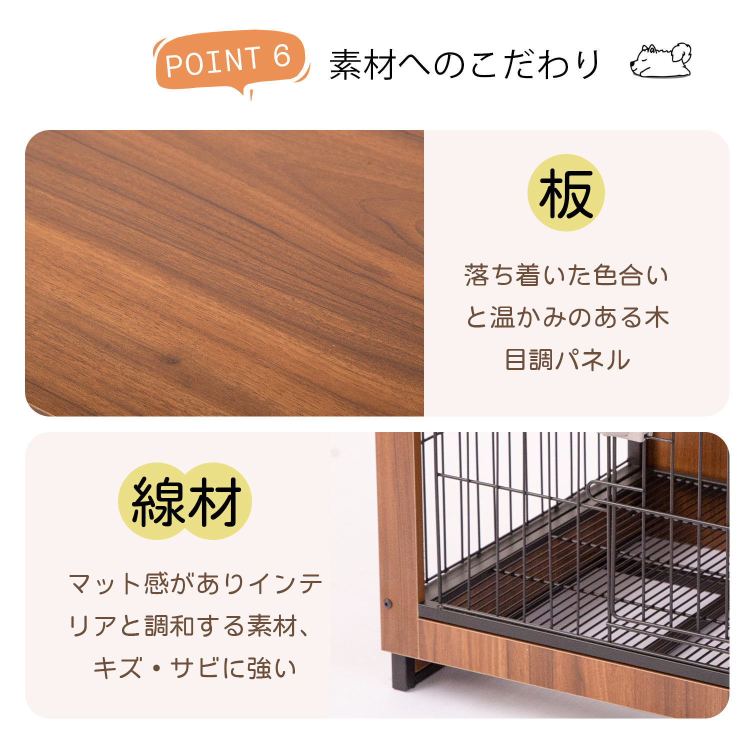 犬ケージ 木製 屋根付き ペットケージ 犬用 ゲージ サークル 犬ハウス