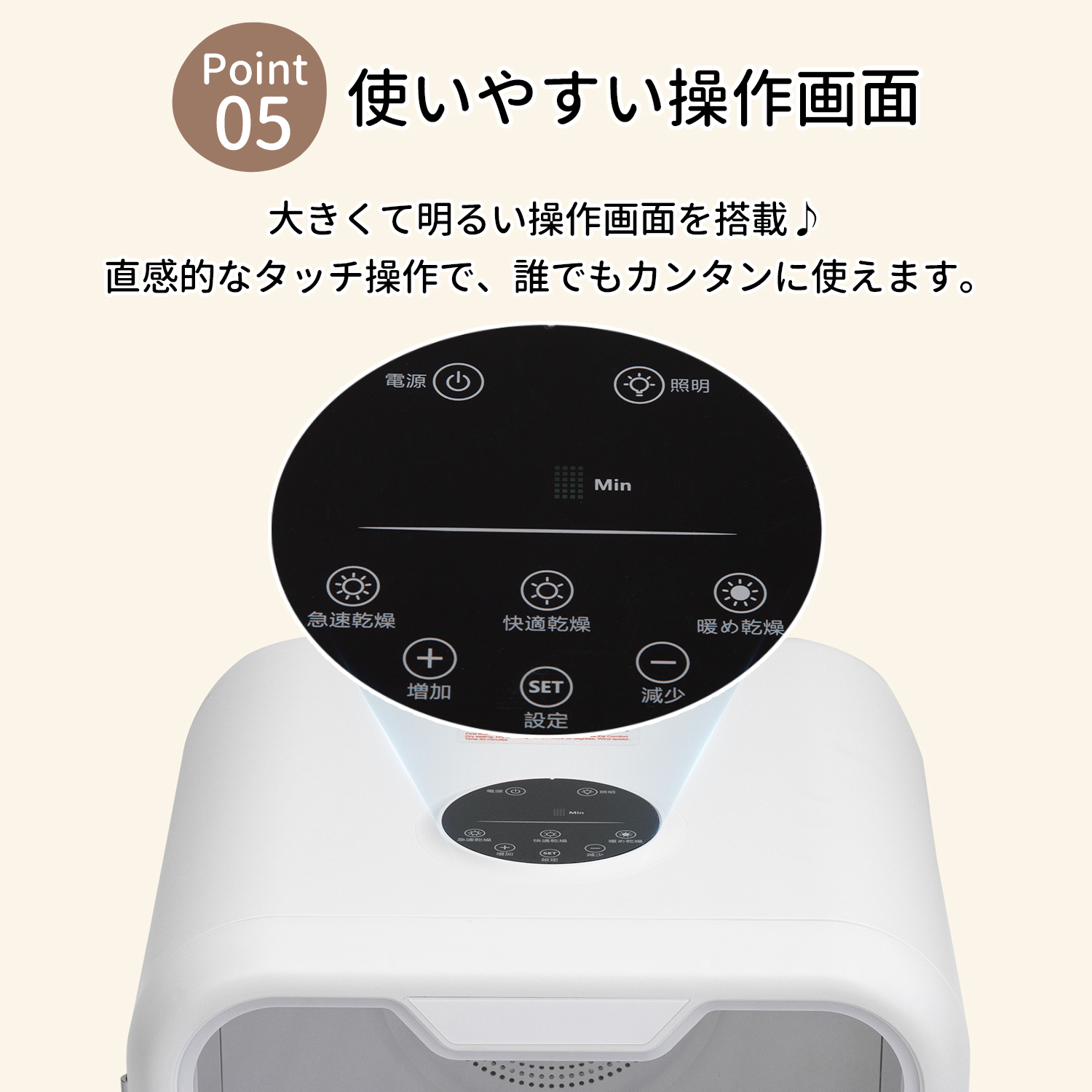 ペットドライルーム　ドライヤー　犬　猫　ペット用品 ペットドライヤー ペットドライルーム 猫 65L大容量 ドライヤー ハウス