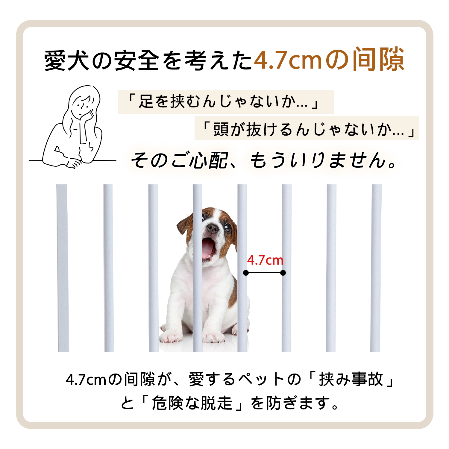 予約販売】ペットサークル 犬 サークル スライド式ドア 省スペース