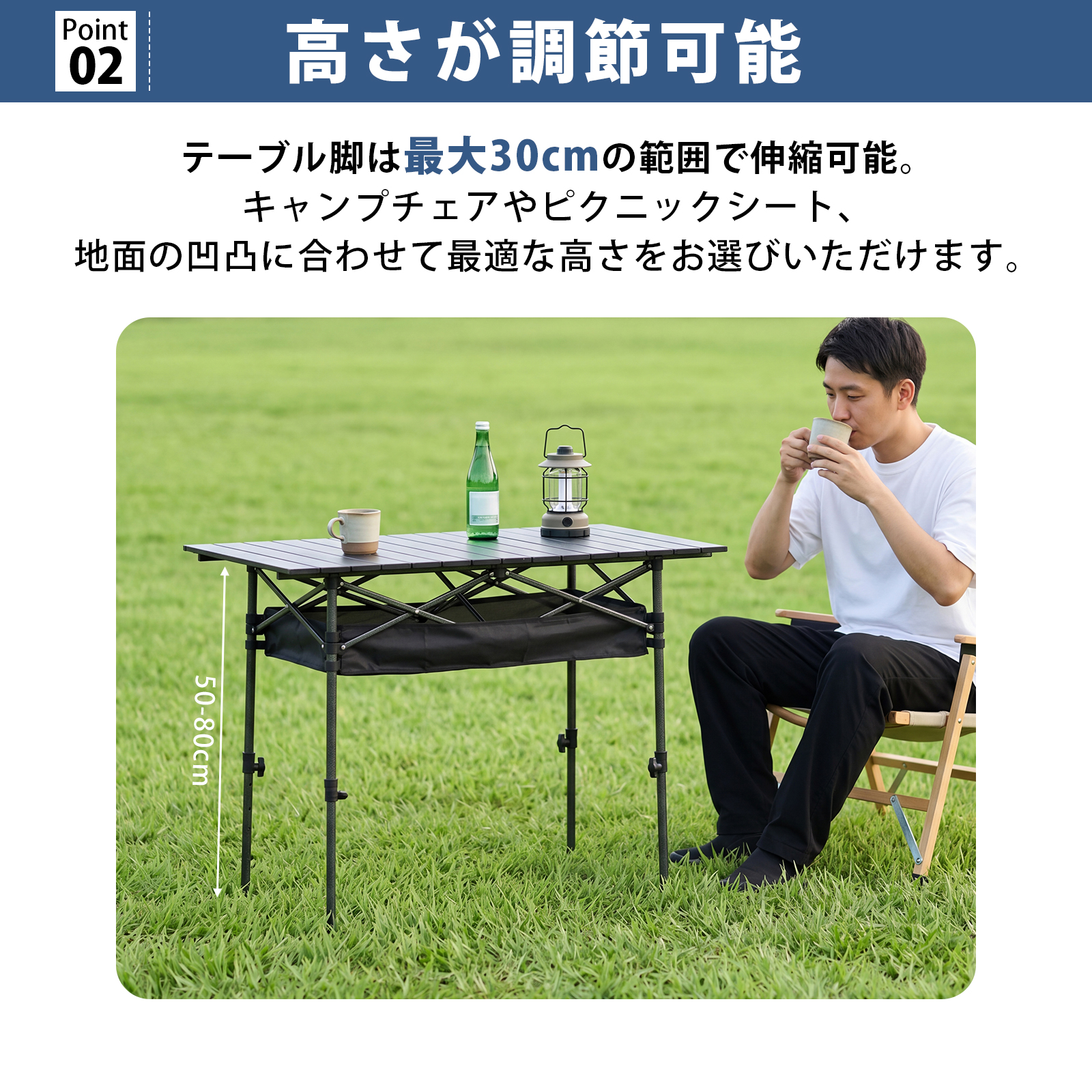 アウトドアテーブル 折りたたみ式 軽量 アウトドアテーブル キャンプテーブル 折りたたみ 軽量 折りたたみ