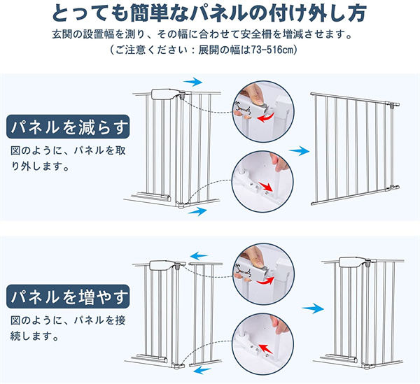 ペットフェンス ペットサークル 折りたたみ式 中大型犬 猫 うさぎなど