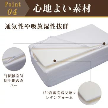 三角クッション 三角枕 背もたれ 傾斜枕 幅60cm 足まくら なだらか枕 横向き寝 体位変換 三角 クッション テレビ枕 高反発 足上げ 関連画像5
