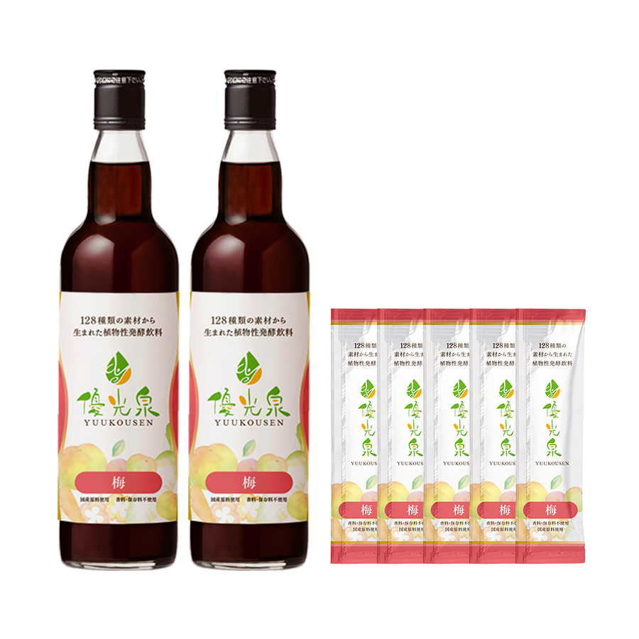 優光泉 酵素ドリンク ファスティング ダイエット 国産 置き換え