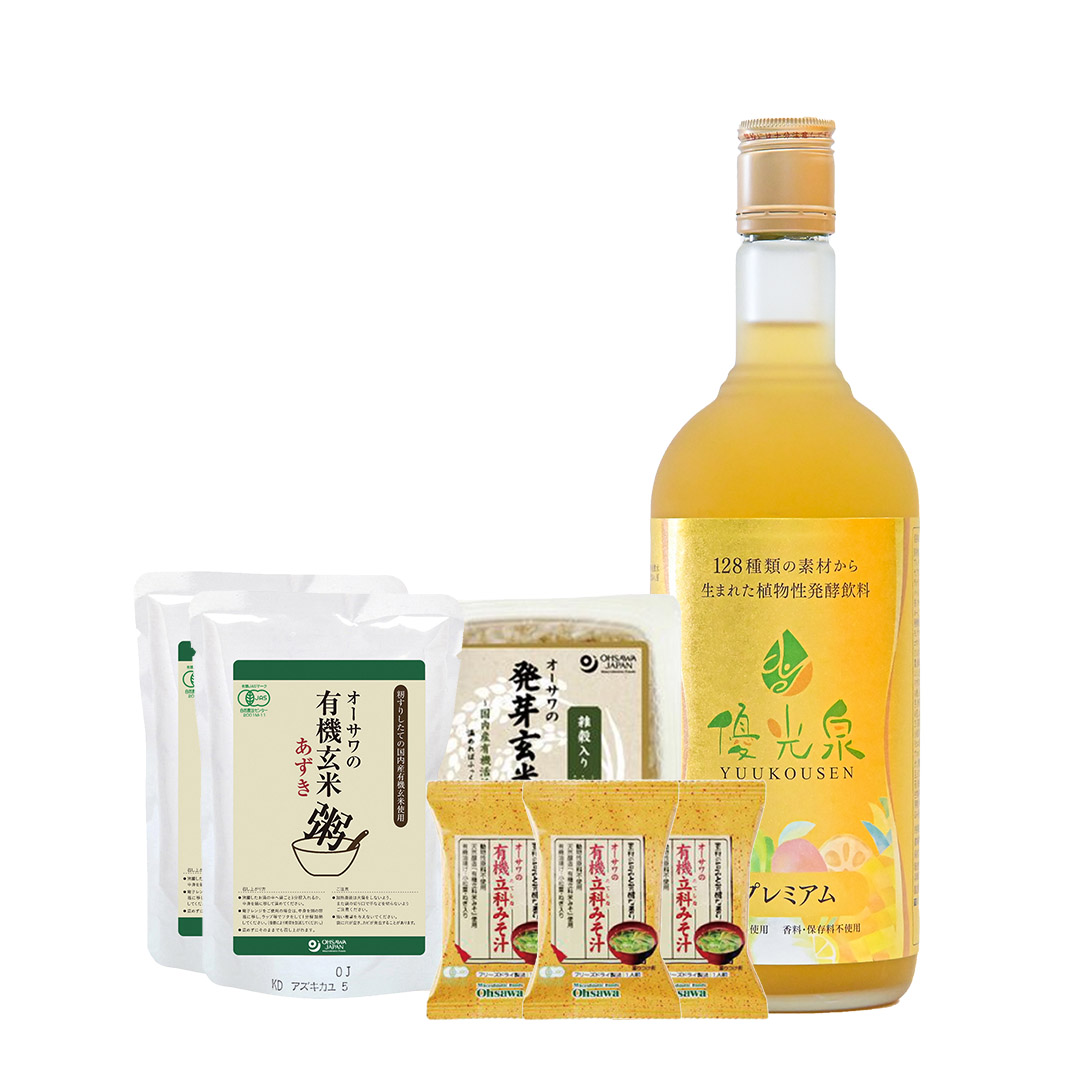 ファスティング 酵素ドリンク ダイエット 国産 置き換え 3日間 断食 セット 断食道場 酵素 ドリンク 回復食 ポケット 優光泉 3日間断食セット | 優光泉 | 04