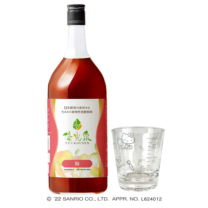 優光泉  酵素ドリンク  梅味 1200ml Amazon | 【リニューアルの為ページが移行しました】優光泉