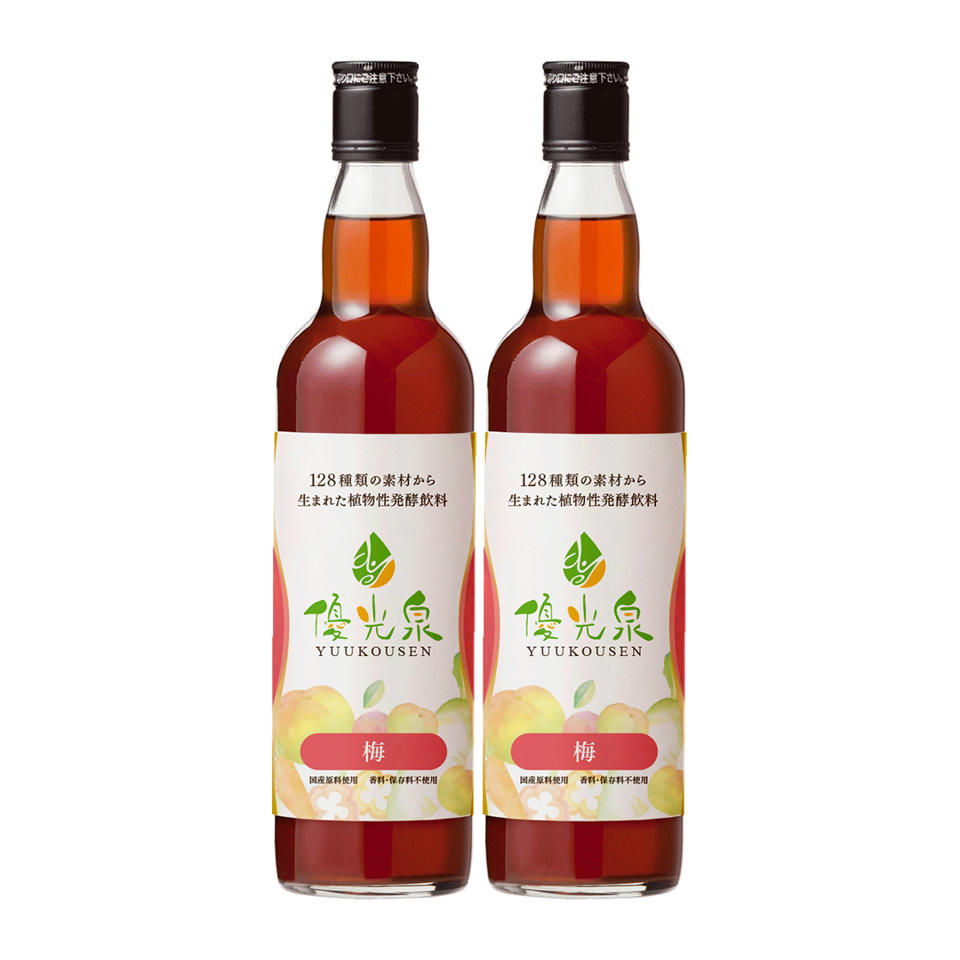 酵素ドリンク ファスティング ダイエット 国産 置き換え 断食 550ml × 2本 セット スタンダード 梅 優光泉 | 優光泉 | 03