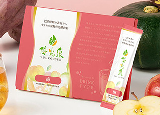 優光泉 酵素ドリンク ファスティング ダイエット 国産 置き換え