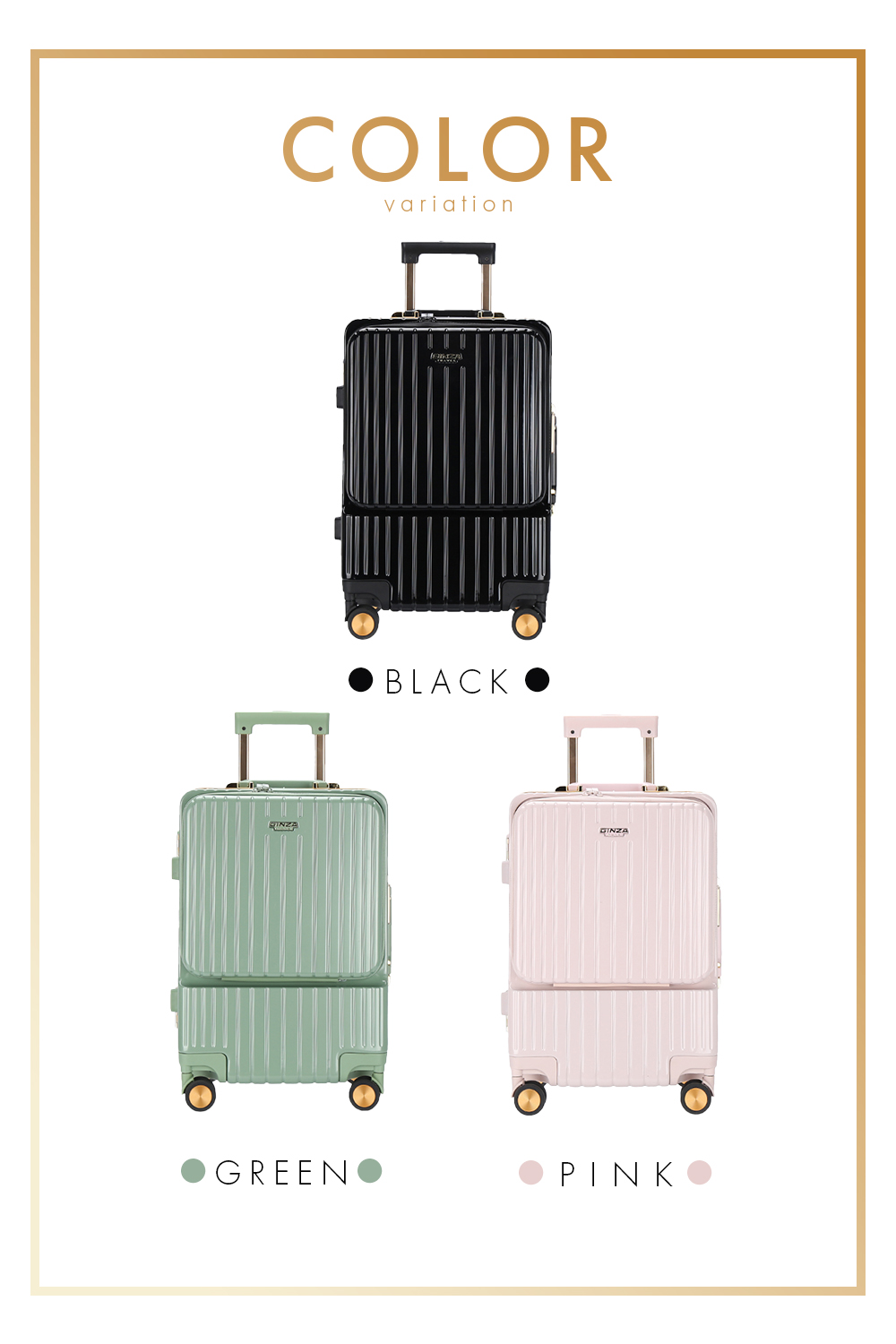 スーツケース Sサイズ アルミフレーム フロントオープン TSAロック